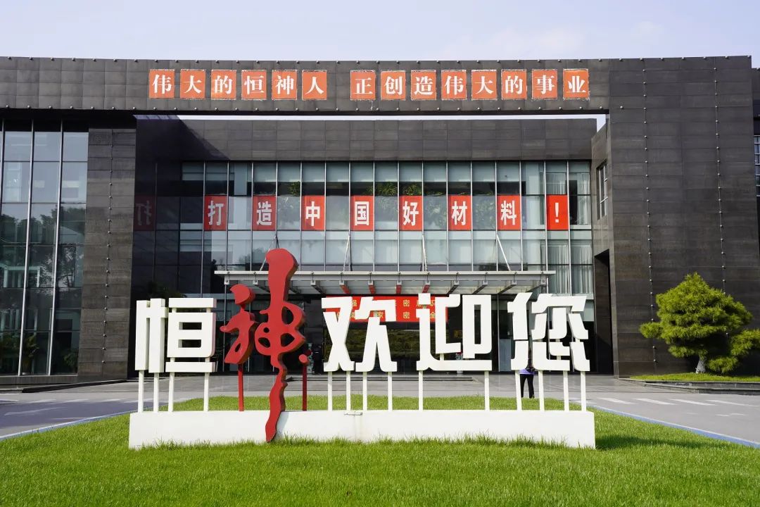 181692351389139812.jpeg 九体育注册-九体育(中国)
欢迎你2.jpg